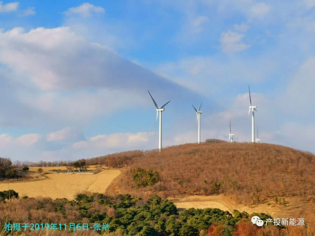 【建設專題】辰能風電全速推進增量項目落地