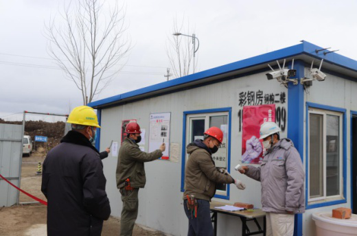 方正辰能生物質項目公司：緊跟疫情防控形勢 筑建安全生產堡壘