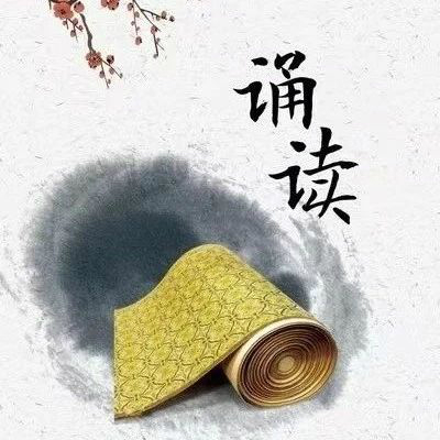 【習語誦讀】中盟集團作品展播（二）